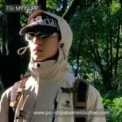 宁希妤